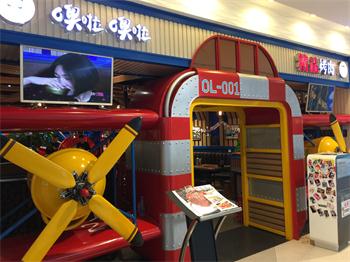 饭店除蟑螂