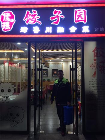 天津杀蟑螂公司