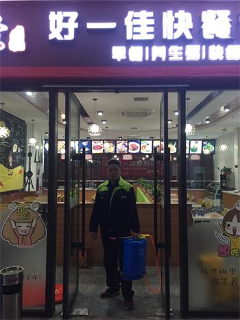 饭店除蟑螂
